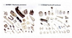Lost wax casting hardware
